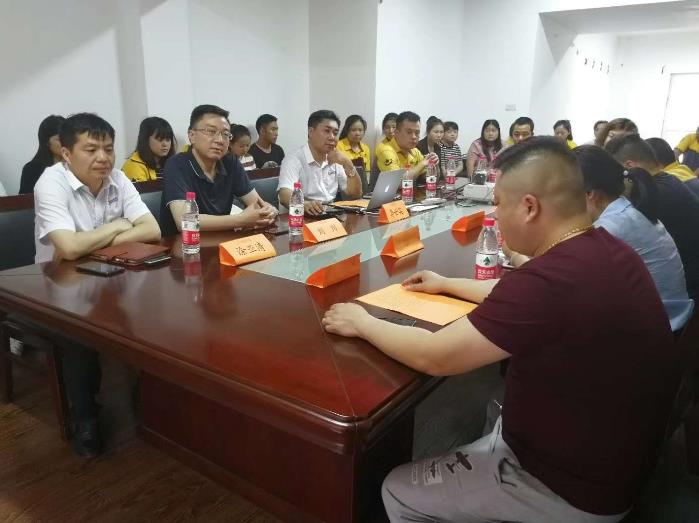 永嘉縣韻達(dá)快遞有限公司管理升級(jí)正式啟動(dòng) 永嘉縣韻達(dá)快遞有限公司管理升級(jí)正式啟動(dòng)