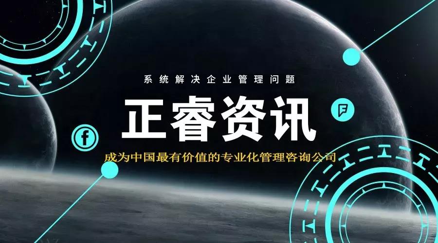 石獅日報(bào)《產(chǎn)業(yè)升級要從企業(yè)開始》 石獅日報(bào)《產(chǎn)業(yè)升級要從企業(yè)開始》