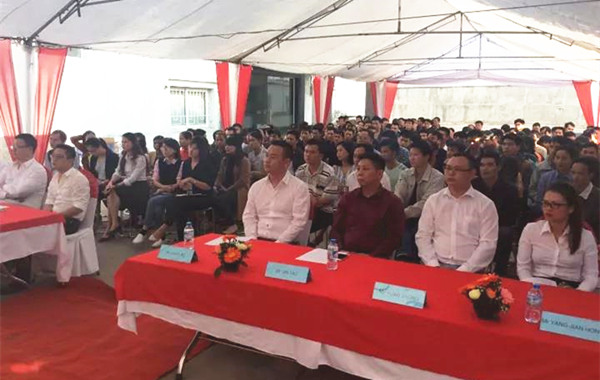 越南東泰公司管理干部參加管理升級啟動大會 越南東泰公司管理干部參加管理升級啟動大會