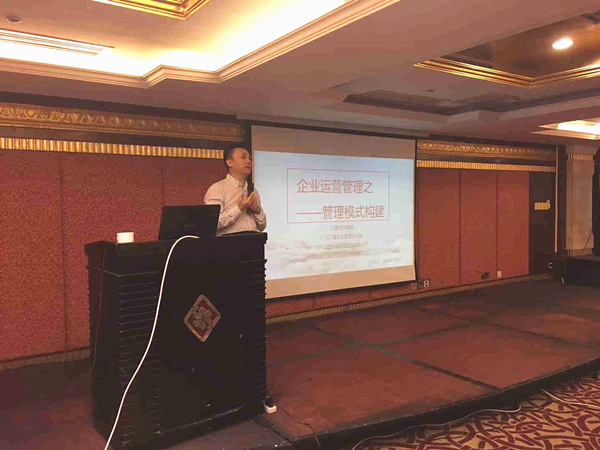 2017年10月25日泉州市科技局攜手正睿咨詢集團為泉州企業(yè)發(fā)展再添動力 2017年10月25日泉州市科技局攜手正睿咨詢集團為泉州企業(yè)發(fā)展再添動力