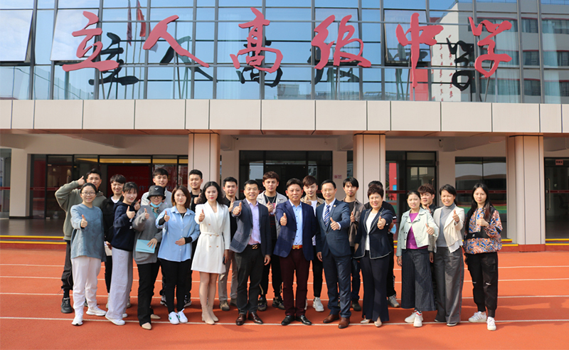 新圃率先引領(lǐng)教育行業(yè)的組織運營管理升級！——深圳市新圃教育培訓(xùn)中心組織運營管理升級項目啟動