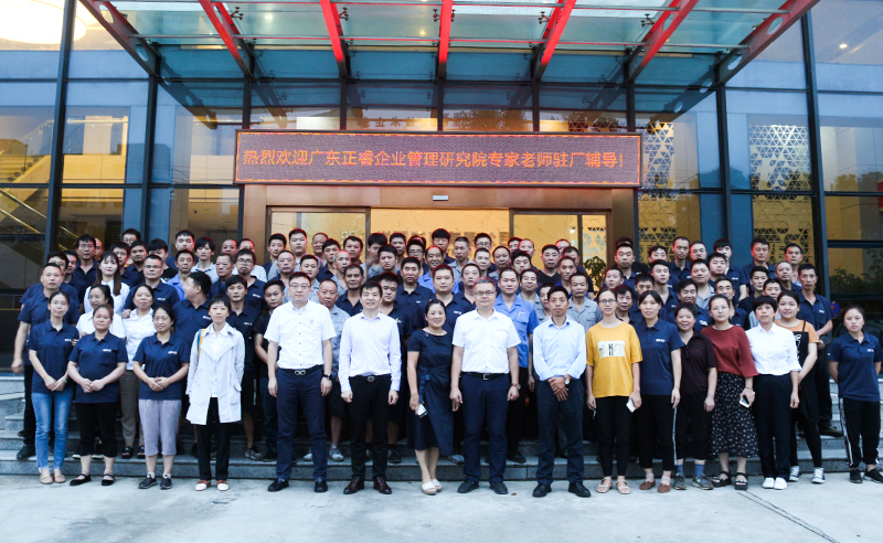 正睿攜手浙江優(yōu)凱實業(yè)公司，成就自適應(yīng)出口型企業(yè)