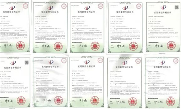 太倉黑龍智能工業(yè)科技有限公司專利證書 太倉黑龍智能工業(yè)科技有限公司專利證書