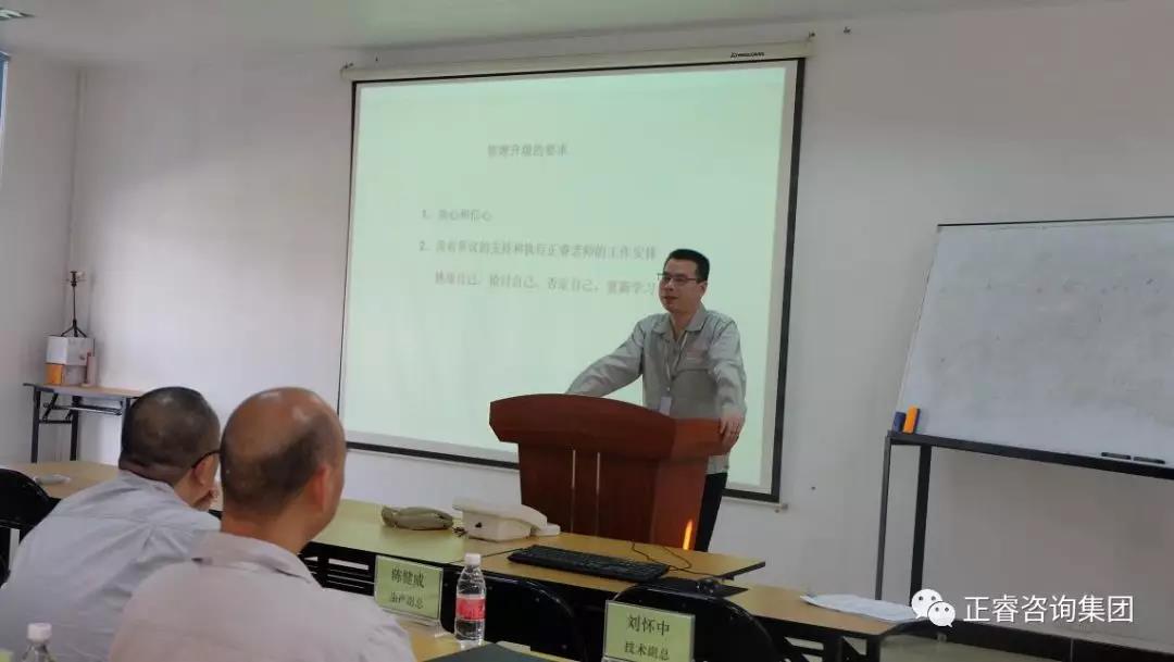 嘉銘公司總結(jié)理李賢峰先生講話 嘉銘公司總結(jié)理李賢峰先生講話