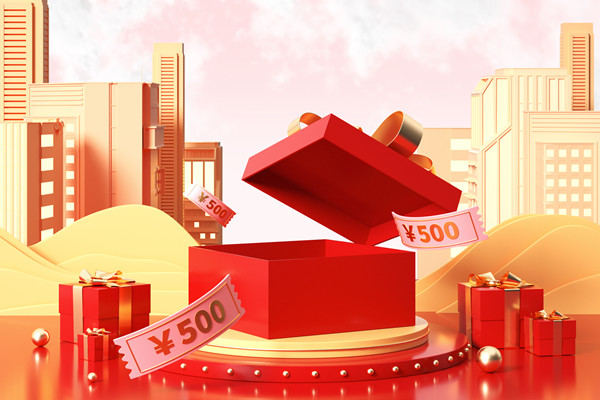 價(jià)格策略:根據(jù)產(chǎn)品與市場情況制定合理的價(jià)格策略 價(jià)格策略:根據(jù)產(chǎn)品與市場情況制定合理的價(jià)格策略